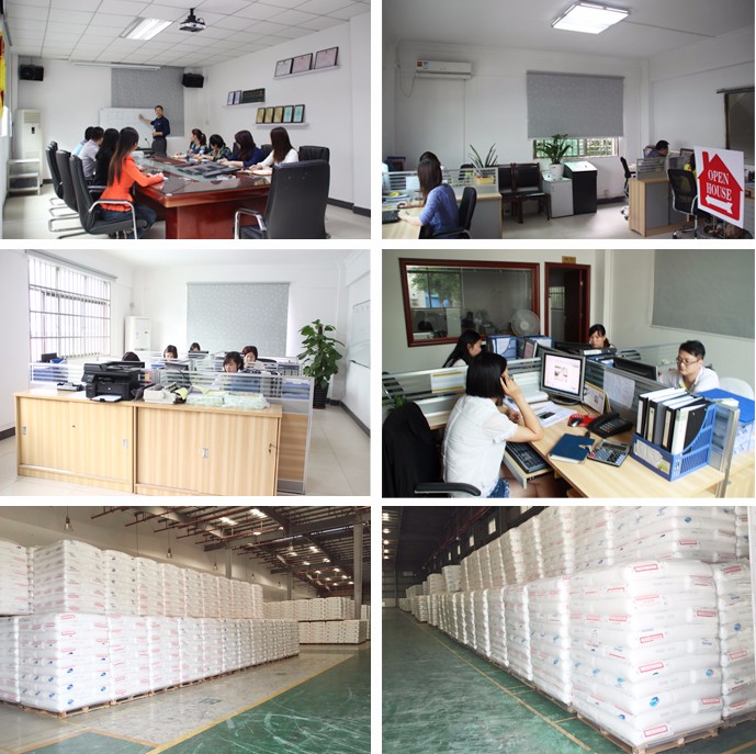 1520493012181852.jpg 公司簡介.jpg