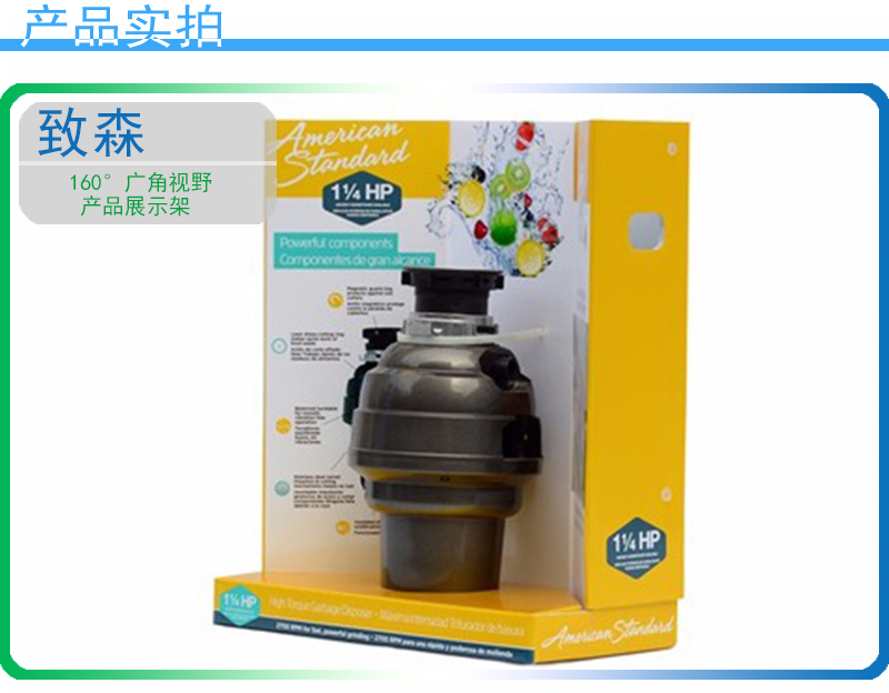 中空板展示架 中空板包裝盒 中空板展示架 中空板包裝盒