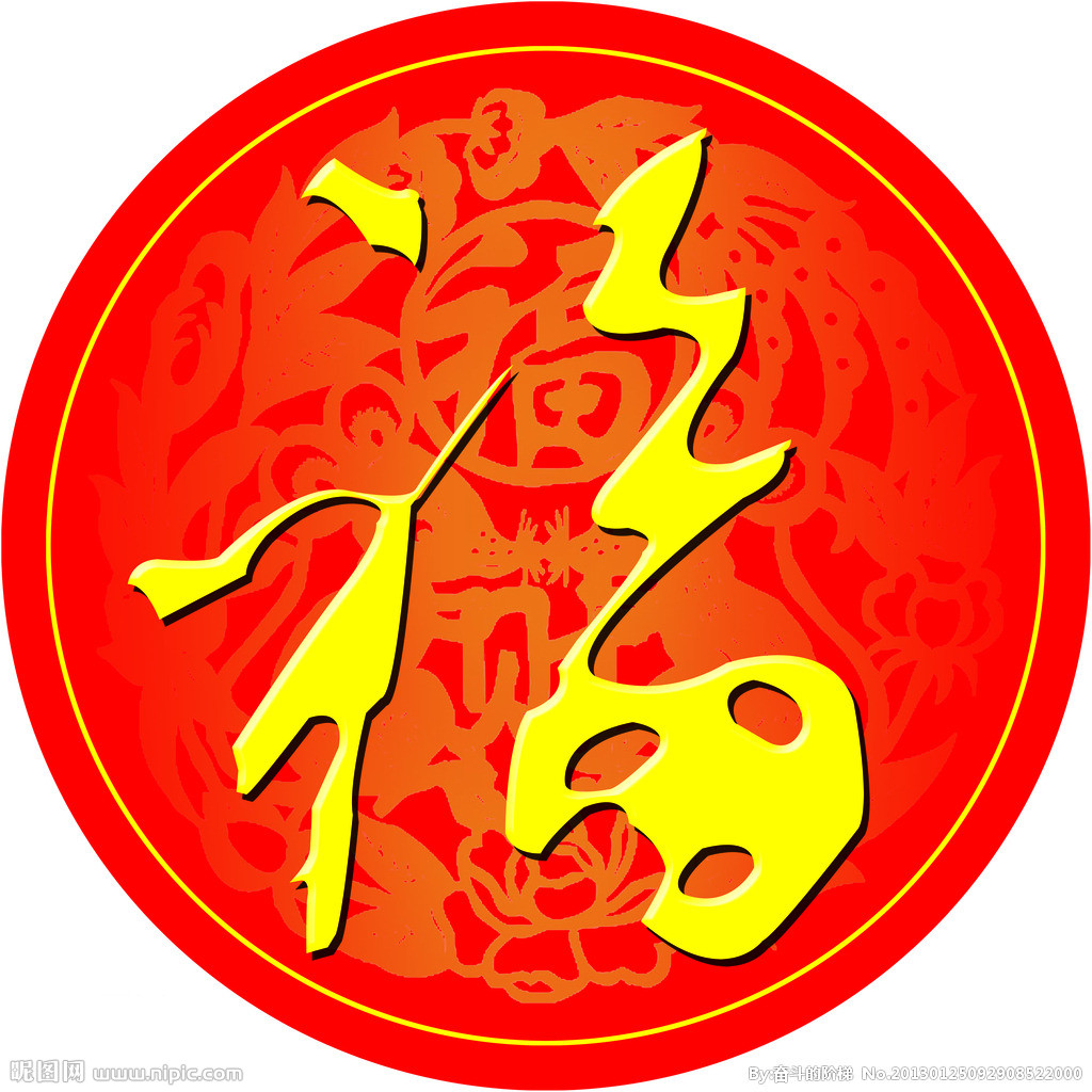 致森中空板 致森中空板