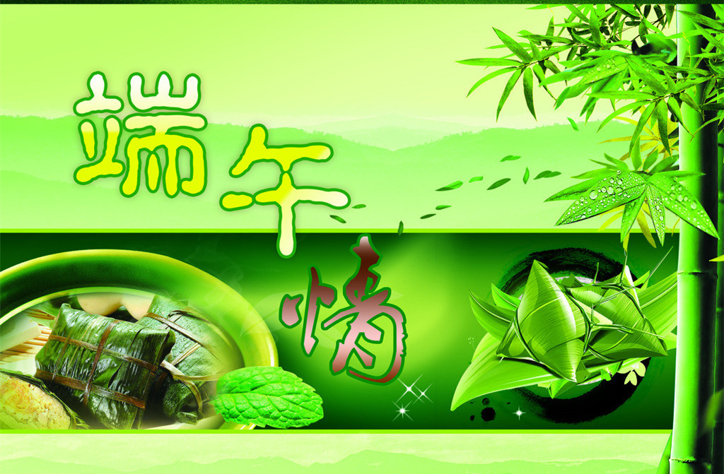 養殖業中空板 養殖業中空板