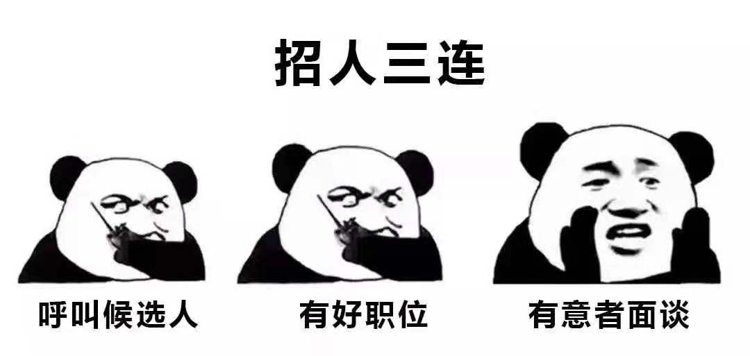 中空板廠家 中空板廠家