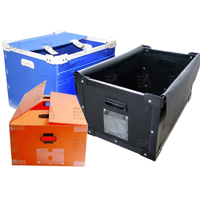 中空板折疊箱|中空板周轉箱丨物流箱，包裝箱