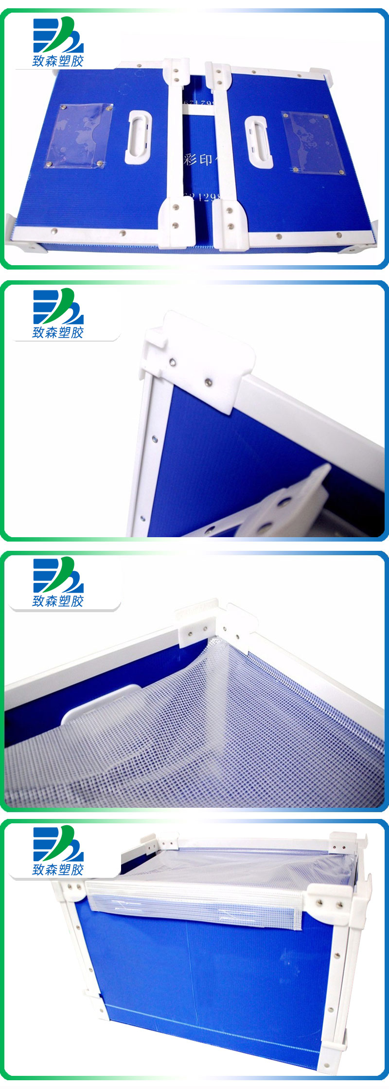 1655969627655176.jpg 骨架折疊箱.jpg