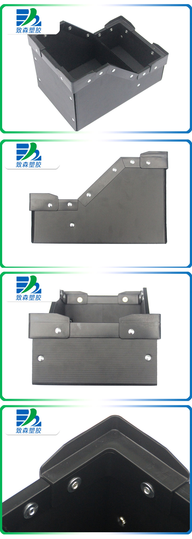 1655973417843222.jpg 防靜電中空板收納盒丨刀卡箱.jpg