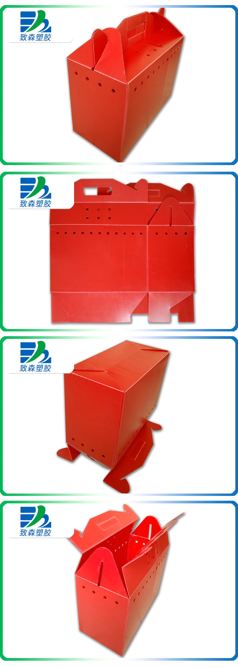 1655974735901758.jpg 中空板手提禮品包裝盒(A款).jpg